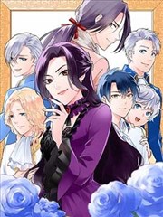妖精的尾巴 火之灭龙魔法图鉴封面
