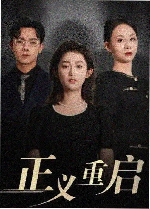 妖精的尾巴动漫 战斗配乐主题旋律影评配图